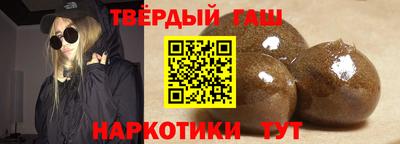 прущие грибы Гай