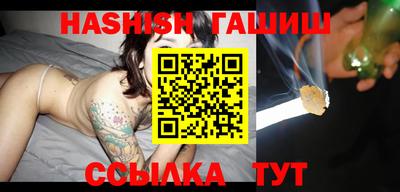 mdpv Апрелевка