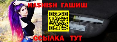 mdpv Апрелевка