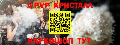 прущие грибы Гай