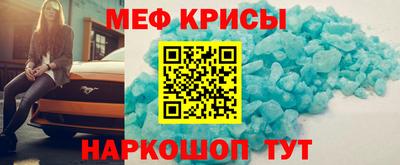 прущие грибы Гай