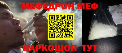 амф Гагарин