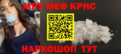 шишки Гатчина