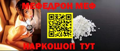 шишки Гатчина