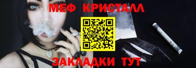 МДПВ Азнакаево