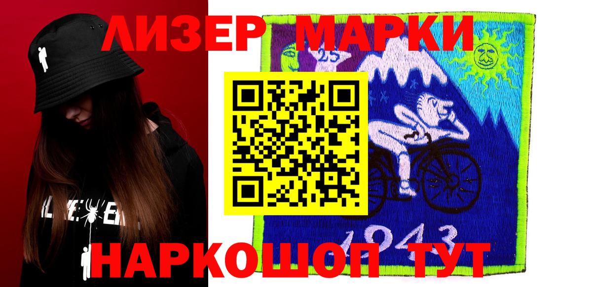 mega сайт  Серов  LSD-25 экстази ecstasy  LSD-25 экстази кислота 