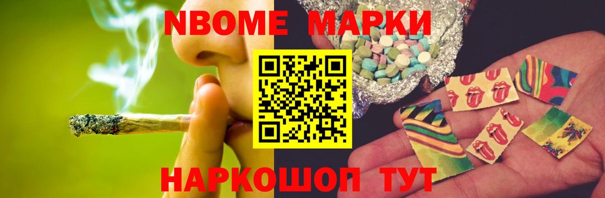Серов  ЛСД экстази кислота  Лсд 25 экстази  LSD-25 экстази кислота  Вход с VPN 