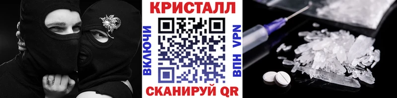 Первитин мет  mega сайт  Серов 
