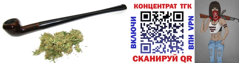 ТГК жижа Серов